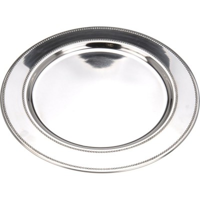 Sous plat rond Mirohome
